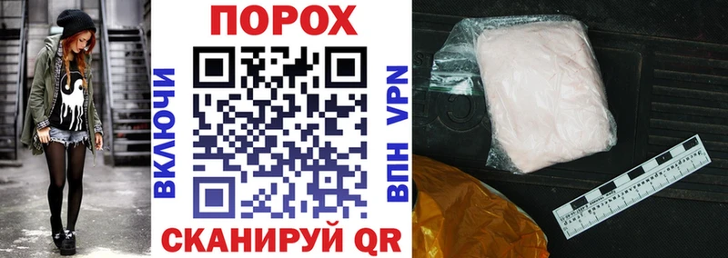 Амфетамин 98%  Купить закладки  Волхов 