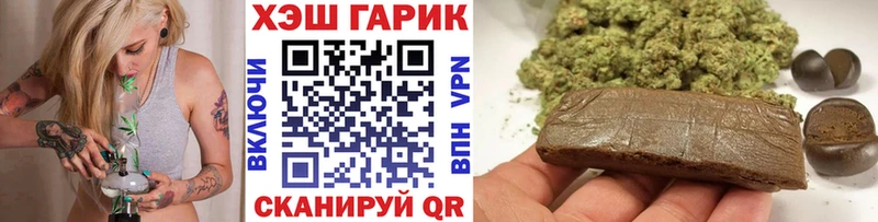 Гашиш 40% ТГК  Купить  Волхов 