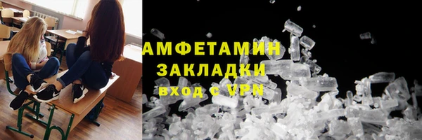 мдпв Тобольск