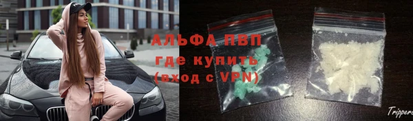 гидропоника Тихвин