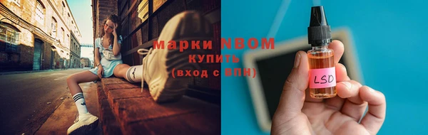 гидропоника Тихвин