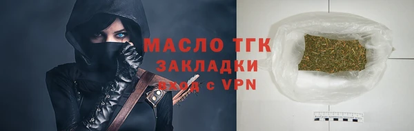 меф Верея
