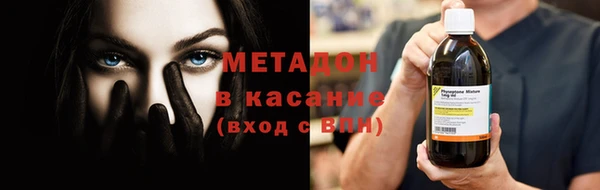скорость Волосово