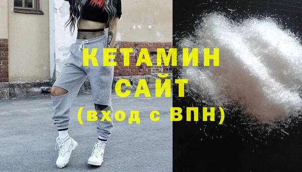 тгк Тихорецк