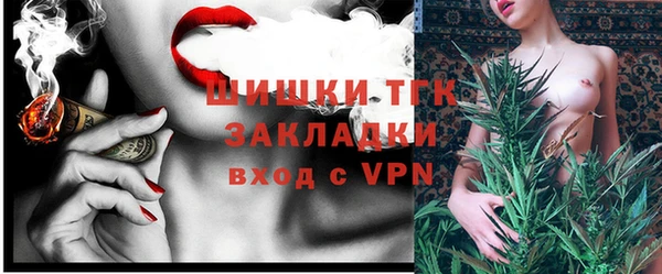 кокаин перу Заполярный