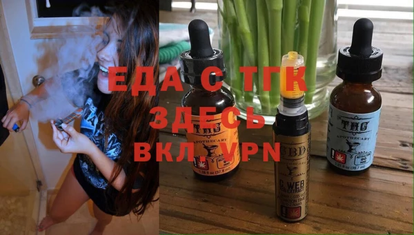 мескалин Верхнеуральск