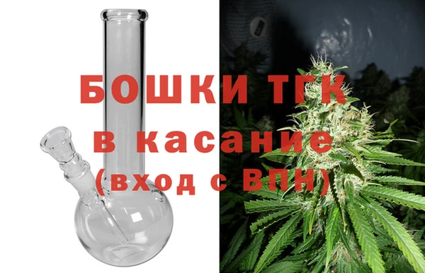 скорость Волосово