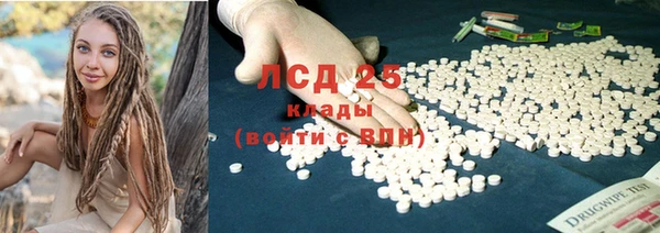 гидропоника Тихвин