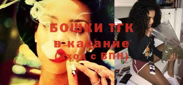 соль курить ск Верхний Тагил