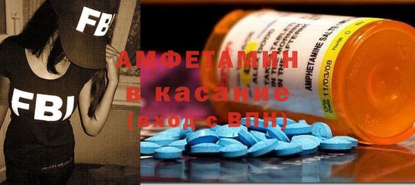 мескалин Верхнеуральск