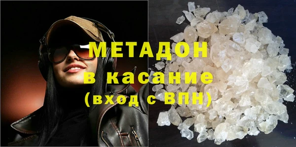 меф Верея