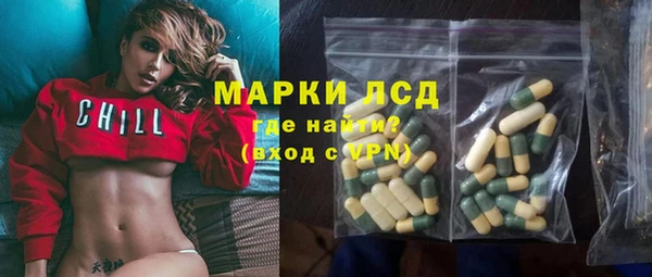 меф Верея