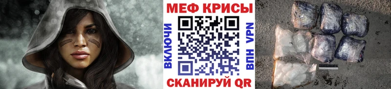 Купить где  Волхов  МЯУ-МЯУ VHQ 